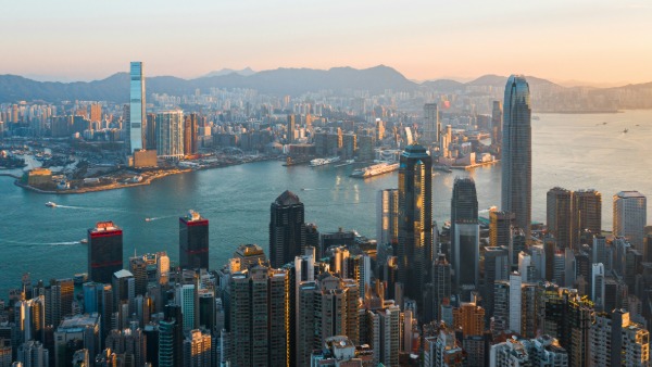 Hong Kong Victoria Harbour skyline