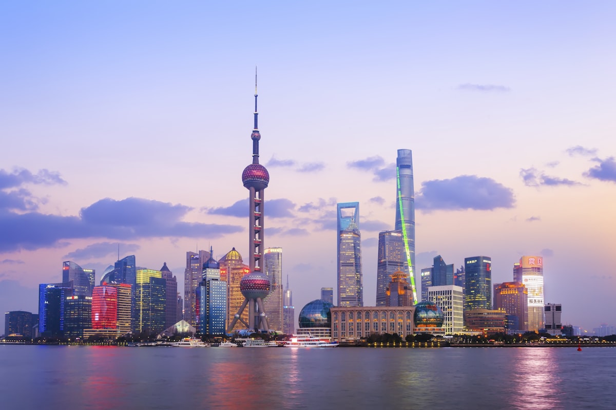 Shanghai Bund skyline at night